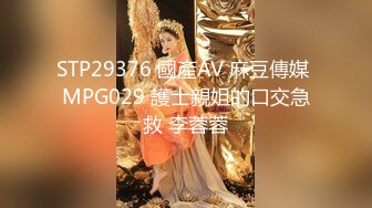 [MP4/ 1.57G] 推特网黄巨乳人妻熟女赤鳞狂舞 背心哥性感高跟情趣制服各种姿势草