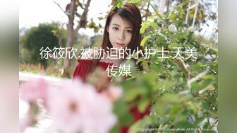 【国产版】[TMG-121]梁芸菲 淫欲少妇娇喘勾引维修工 天美传媒