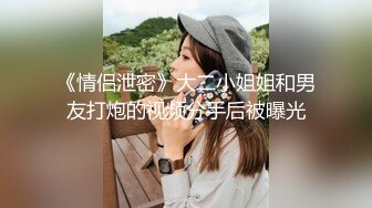 ⭐激情淫乱性派⭐性感小骚货体验多人群p乱交，光听这个声音就受不了了，超顶身材极度淫骚，玩的开放的开 才能彻底的舒服