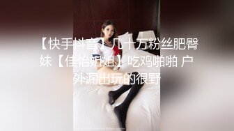 后入湛江的大二小姐姐，爽是真的爽，就是膝盖有点疼