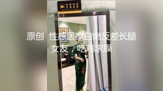 【极品性爱乱爱】推特暗黑情侣『JJ爱KK』精彩淫乱性爱流出美乳骚货 性瘾爆操 骑乘顶操 豪乳乱颤 (3)