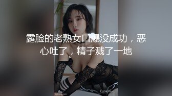 细腰翘臀