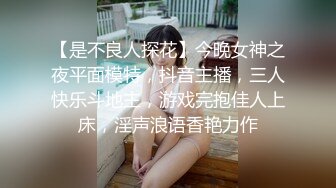 韵味熟女妈妈 哎呦哎呦 不要 哎呦妈呀 哎呦救命 第一次玩振动棒 爽的身体不停抽搐 鲍鱼真粉嫩