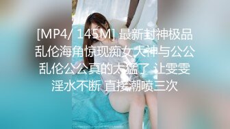 天美传媒 tml-012 偷干骚穴小表妹-李娜娜