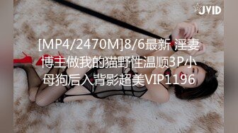 [MP4]170CM高端极品美妞&nbsp;&nbsp;这颜值大长腿满分&nbsp;&nbsp;性格很好聊聊天 吸吮大屌爆插小嘴&nbsp;&nbsp;后入刚开操妹子受不了