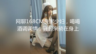 ✿美腿尤物学姐✿极品长腿美翘臀学姐〖sadmiss〗穿上纯欲JK短裙白丝长筒袜服务大洋屌教授获得+成绩 顶级反差