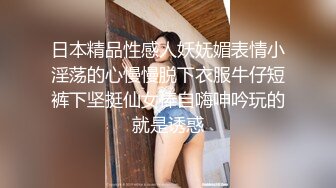 Al—鞠婧祎 多P淫荡大战