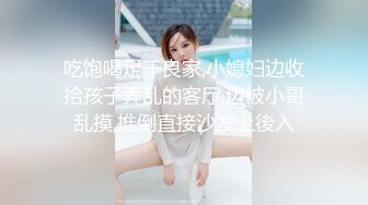 【新速片遞】 学院女厕近距离全景偷拍牛仔裤美女❤️来姨妈流的满屁股红[243M/MP4/02:14]