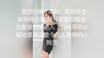 [MP4/ 124M]&nbsp;&nbsp; 黑丝大奶少妇上位全自动 高超技术 把自己玩的不要不要的 乳头坚挺 无毛白虎穴 可以让女友学习一下