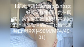 π1160 童颜巨乳俏嫂子