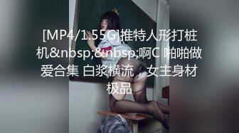 ❤️淫乱多人运动❤️5男1女群P 小母狗体验多跟肉棒的快感 被干的哭腔呻吟极度淫骚 女人表面越是清高床上越是淫荡