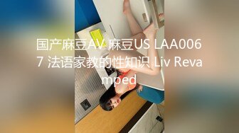 ❤️175【健身宝贝】超好看模特一样 身材超棒全身肤白 大长腿 ~超爱喷湿牛仔裤~自慰大秀