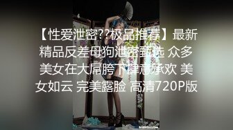 【自整理】Kimberly Bootyy 漂亮蝴蝶逼 丰满蜜桃臀 徒步半路脱光衣服 到底是怎样的骚货  最新流出视频合集【nv】 (2)