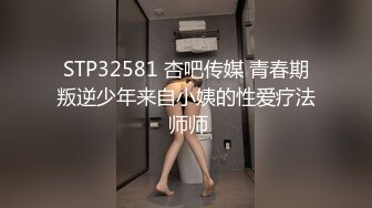 [原創錄制](sex)20240126_可爱女仆