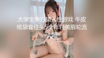 【新片速遞】【超清AI画质增强】2022.7.27，【哥只是一个传说】，22岁漂亮川妹子，一对大白兔惹人爱，乳交口交，看你硬不硬[758MB/MP4/34:35]