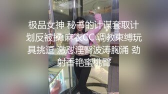 电子厂.女厕全景偷拍女组长的小嫩鲍