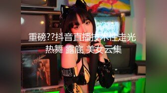 【AI换脸视频】刘亦菲 享受绝美女骑手的淫乱盛筵 无码