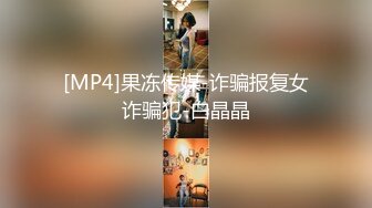 这次是被南方大鸡巴彻底征服了