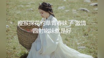 【极品高端流出】超人气女神『张贺玉』首次露点露鲍鱼超大尺度私拍流出 漂亮美乳 性感纹身 完美露脸 高清720P版