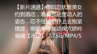 (Chinese-sub) PPPE-160 巨乳女教師の誘惑 安位薫