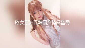 [MP4/ 597M] 帝都最淫荡小情侣，AVOVE蜂腰翘臀，粉嫩鲍鱼，酒店开房，无套内射