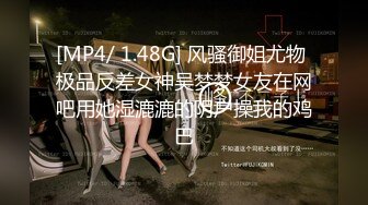 ED Mosaic 身材非常火爆的大奶子少妇 两根鸡巴都无法满足她的欲望