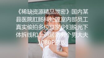 蜜桃影像PME126为了止痒主动骑上来就淫荡小妹