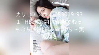 【极品❤️超重磅】超绝美反差女神『little』十月最新付费甄选-大屌各种爆操极品无毛嫩逼美穴