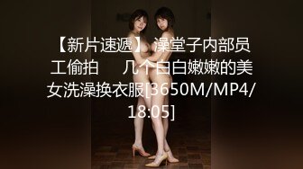 [MP4]女神级性感美女上门援交有点害羞 人美逼嫩,气质绝佳