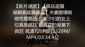 美艳的小姑在春y与违背伦理的双重刺激下，语无伦次极尽疯狂