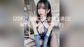 【精东影业】爸爸谢谢你收养我