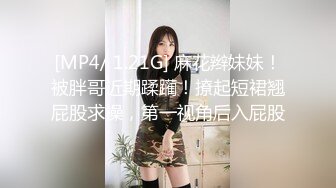 黑丝阿姨深喉啪啪 太硬了不行 不要录了 啊啊溅逼不行了求求你了 射哪里 射逼里 这表情太骚了被操的抽搐拍自己大腿