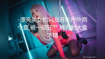 [无码破解]MIAA-601 妻の連れ子が超ファザコン！中年オヤジの僕を＜乳首コリちゅぱ、アナル舐め舐め＞パパちゅきちゅき舐めしゃぶりだいしゅきホールド 蓮見天