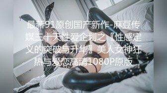 [MP4/ 321M]&nbsp;&nbsp;气质美女被两男子扒光狂干半个多小时 粉木耳都干肿了