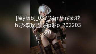 【大魔王女宿舍】淫乱女生宿舍~淫乱排队一个一个肏【36V】 (4)