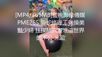 【新速片遞】&nbsp;&nbsp;2024-1-26流出酒店偷拍❤️年轻情侣开房激情啪啪女生声音甜美，呻吟叫声非常的酥软[2161MB/MP4/01:13:21]