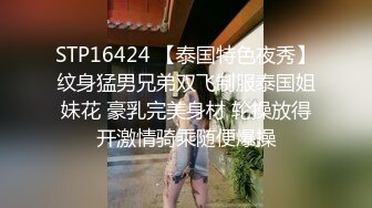 36F极品大奶子清纯小少妇来了，揉捏大奶子自慰骚穴玩乳交肯定爽