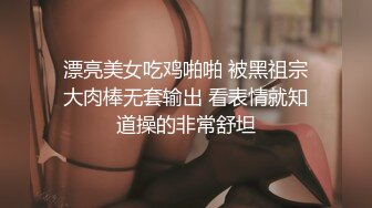 气质漂亮的大学长发美女酒店私会网友时有点害羞