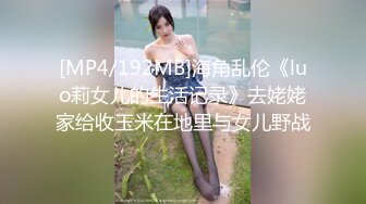 【新片速遞】&nbsp;&nbsp;网红女神下海！顶级美臀大长腿，翘起屁股S型身材，掰开微毛骚穴特写，说话嗲嗲，呻吟更是诱人[296MB/MP4/00:45:18]