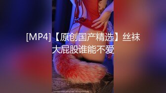 【渣导小徒】约了个苗条身材萌妹子，沙发翘屁股摸逼口交上位骑乘猛操，很是诱惑喜欢不要错过