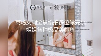 《用利抽插》白靴美腿肉感美女，吸吮深喉口活不错，人肉打桩机爆插，搞得妹子4-5次高潮，翘起屁股后入