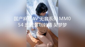 商场女厕全景偷拍多位美女嘘嘘各种美鲍近在眼前 (9)