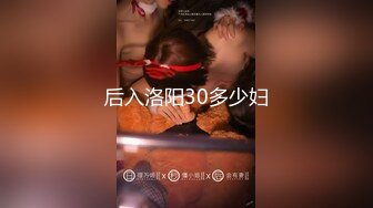 绿帽男友双马尾可爱女友保护男友不欺负主动献出肉体，草一次腰间挂一个避孕套！男友看着居然硬了3