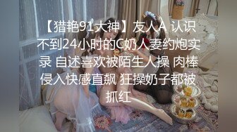 【极品大骚逼】180cm的长腿妹妹，00后清纯淫荡结合体，粉嫩鲍鱼，两个壮汉轮番蹂躏暴插，精彩刺激