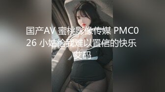 新片速递《我有一台拖拉机》高端约啪175CM22岁高雅气质外围女