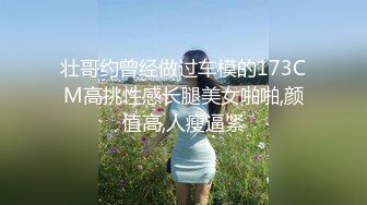 【边走边尿】烧婊子 橙子橙子 金秘书虾米 8月会员福利