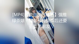 极品秘书系列】极品豪乳OL制服女秘书和老板办公室偷情开战 沙发输主战场 穿着制服干NICE