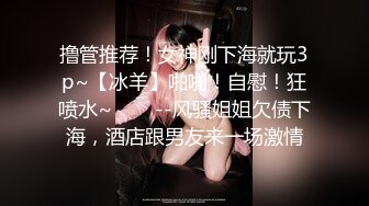 东南亚18-20岁 一屋子的小美女嫩妹，轮干 想干谁就干，简直天堂 (6)