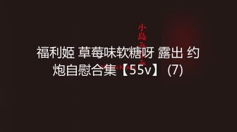 肤白貌美大长腿网红女神露脸诱惑，性感好身材丝袜情趣，镜头前大跳艳舞抖动骚奶子还有粉嫩的小逼逼特写真骚