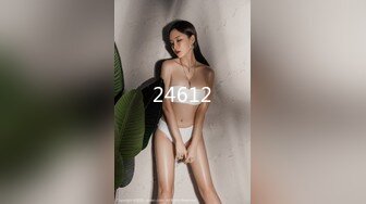 香蕉视频 xjx-0041 来自日本女大学生-小樱酱